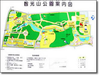 智光山公園案内図