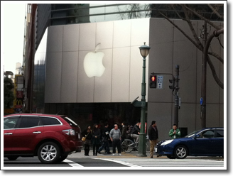 Apple Store S֋X